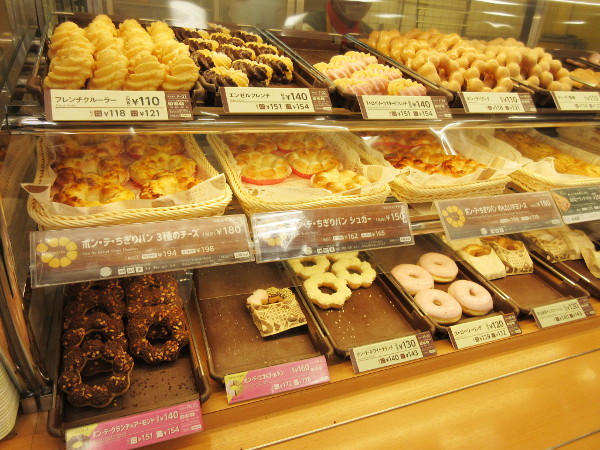 ミスタードーナツ 瑞浪店_c0152767_16034056.jpg