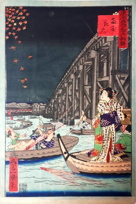 2020/6/19conc.-30am00:14上醍醐、山田浅右衛門墓と霊厳寺、西伊豆城ケ崎蓮着寺、森戸神社水天宮の子授け石、蓮を被る子、沖縄慰霊の日、葉山の庚申塔、鋸山、大力石持ち上げ方、大掃除_b0116271_00570111.jpg