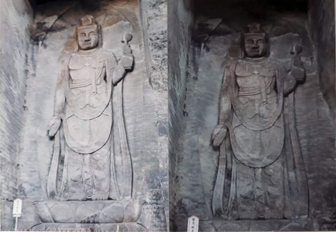 2020/6/19conc.-30am00:14上醍醐、山田浅右衛門墓と霊厳寺、西伊豆城ケ崎蓮着寺、森戸神社水天宮の子授け石、蓮を被る子、沖縄慰霊の日、葉山の庚申塔、鋸山、大力石持ち上げ方、大掃除_b0116271_01043841.jpg