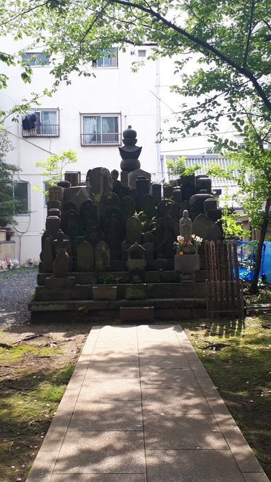 2020/6/19conc.-30am00:14上醍醐、山田浅右衛門墓と霊厳寺、西伊豆城ケ崎蓮着寺、森戸神社水天宮の子授け石、蓮を被る子、沖縄慰霊の日、葉山の庚申塔、鋸山、大力石持ち上げ方、大掃除_b0116271_01051306.jpg