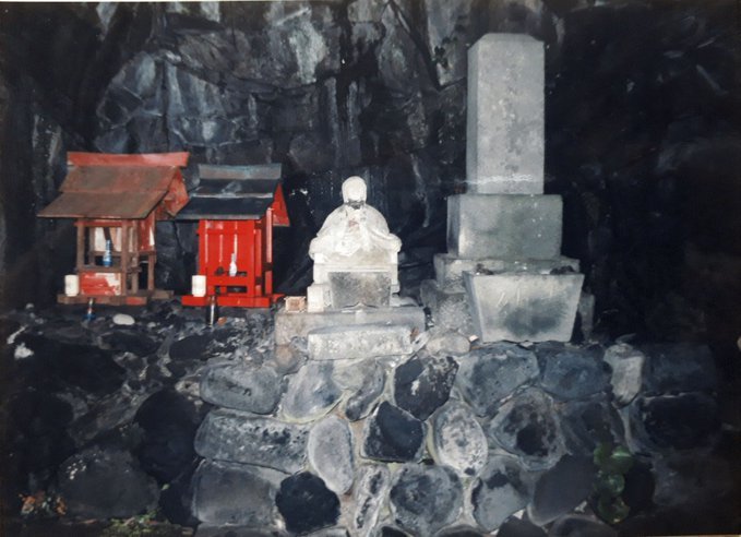 2020/6/19conc.-30am00:14上醍醐、山田浅右衛門墓と霊厳寺、西伊豆城ケ崎蓮着寺、森戸神社水天宮の子授け石、蓮を被る子、沖縄慰霊の日、葉山の庚申塔、鋸山、大力石持ち上げ方、大掃除_b0116271_01352558.jpg
