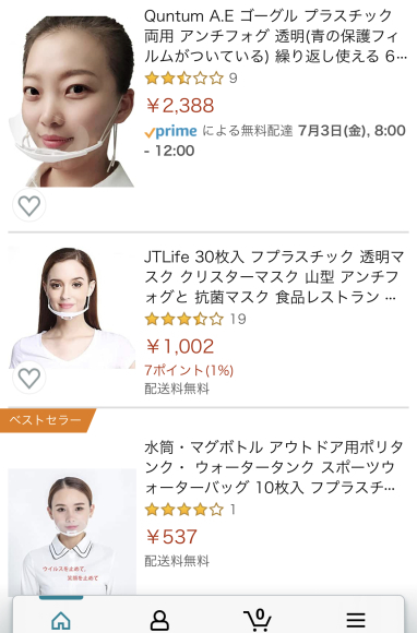 ベルリン・ブランデンブルク州で映画館再開に際した規則。_c0180686_23110980.jpeg