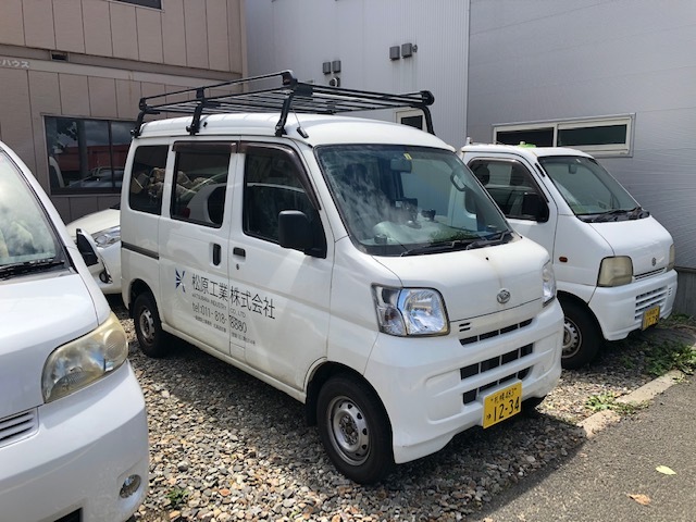 ★コロナウィルスの影響で札幌運輸支局が大混雑・・(^^;)★(白石店)_c0161601_17550146.jpg