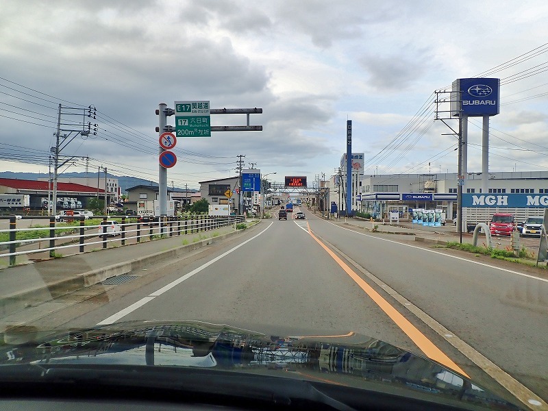 久し振りに役所を廻りました_c0336902_20454559.jpg
