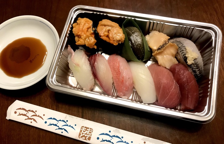 「魚男磨き」のお寿司♪ そして「いづみ橋」〜☆_c0212604_20594646.jpg