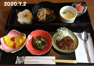 久々に_f0162908_20530159.jpg