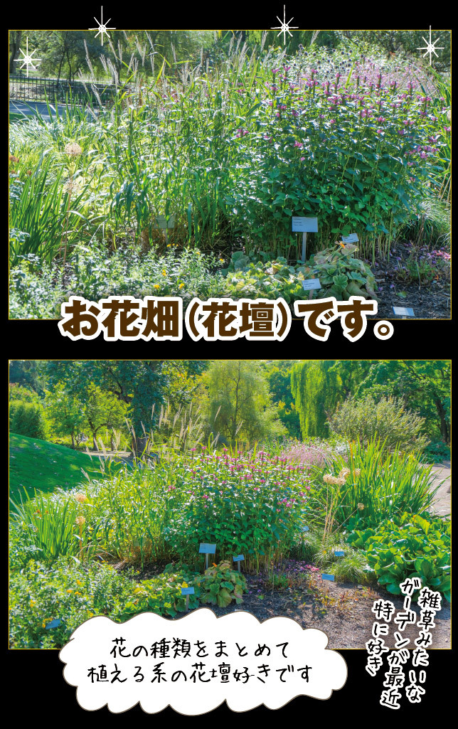 アート旅行に行こう!その76_a0358016_15051828.jpg