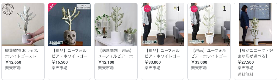 アート旅行に行こう!その76_a0358016_15463193.png