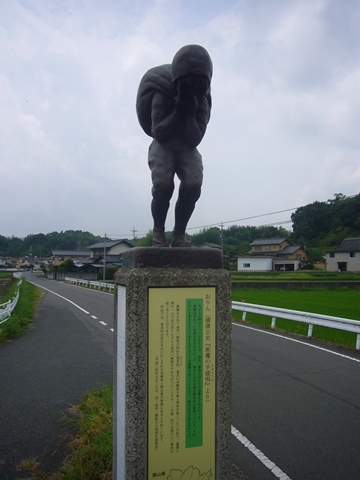 めん処　吉備（岡山駅）～横溝正史の倉敷へ_c0240220_21334945.jpg