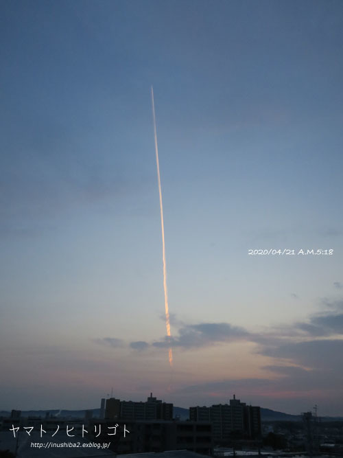 洋服の青山 Vs アオキ 一社の陣 Yamatoのひとりごと