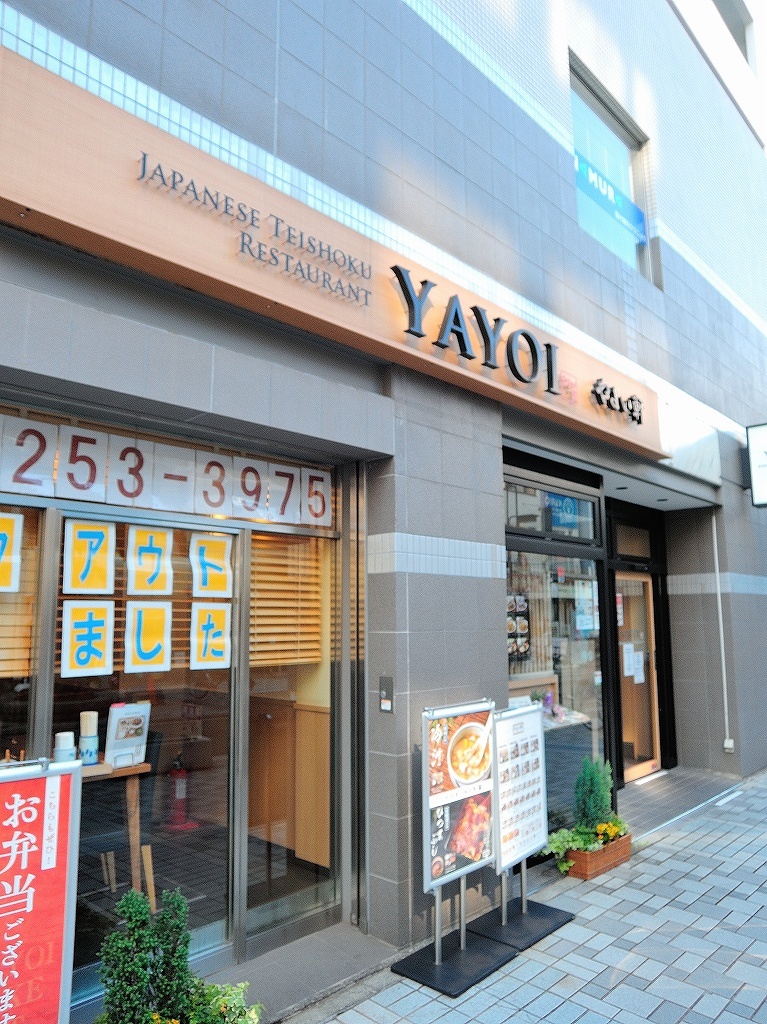 ある風景:Isezakicho,Yokohama@Jun 2020 #2_c0395834_22412219.jpg
