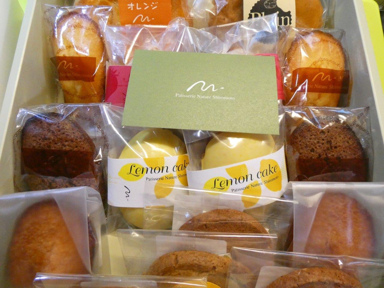 ナチュール・シロモト 欽明台店(Patisserie Nature Shiromoto) 贈答にも♪_d0106134_10245919.jpg