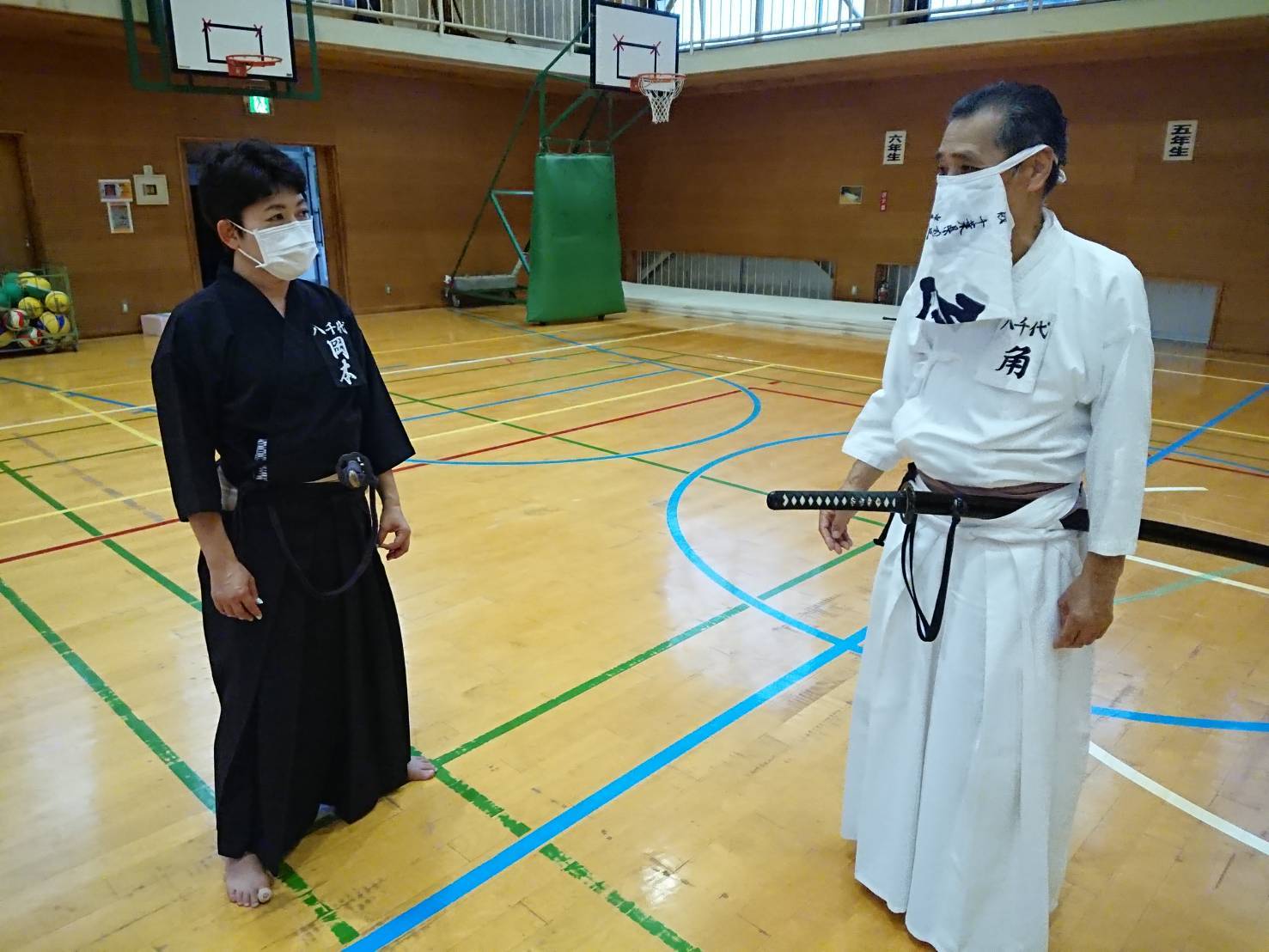 面マスク 千葉県剣道連盟居合道部 Iaidou 八千代支部 面マスク 千葉県剣道連盟居合道部 Iaidou 八千代支部