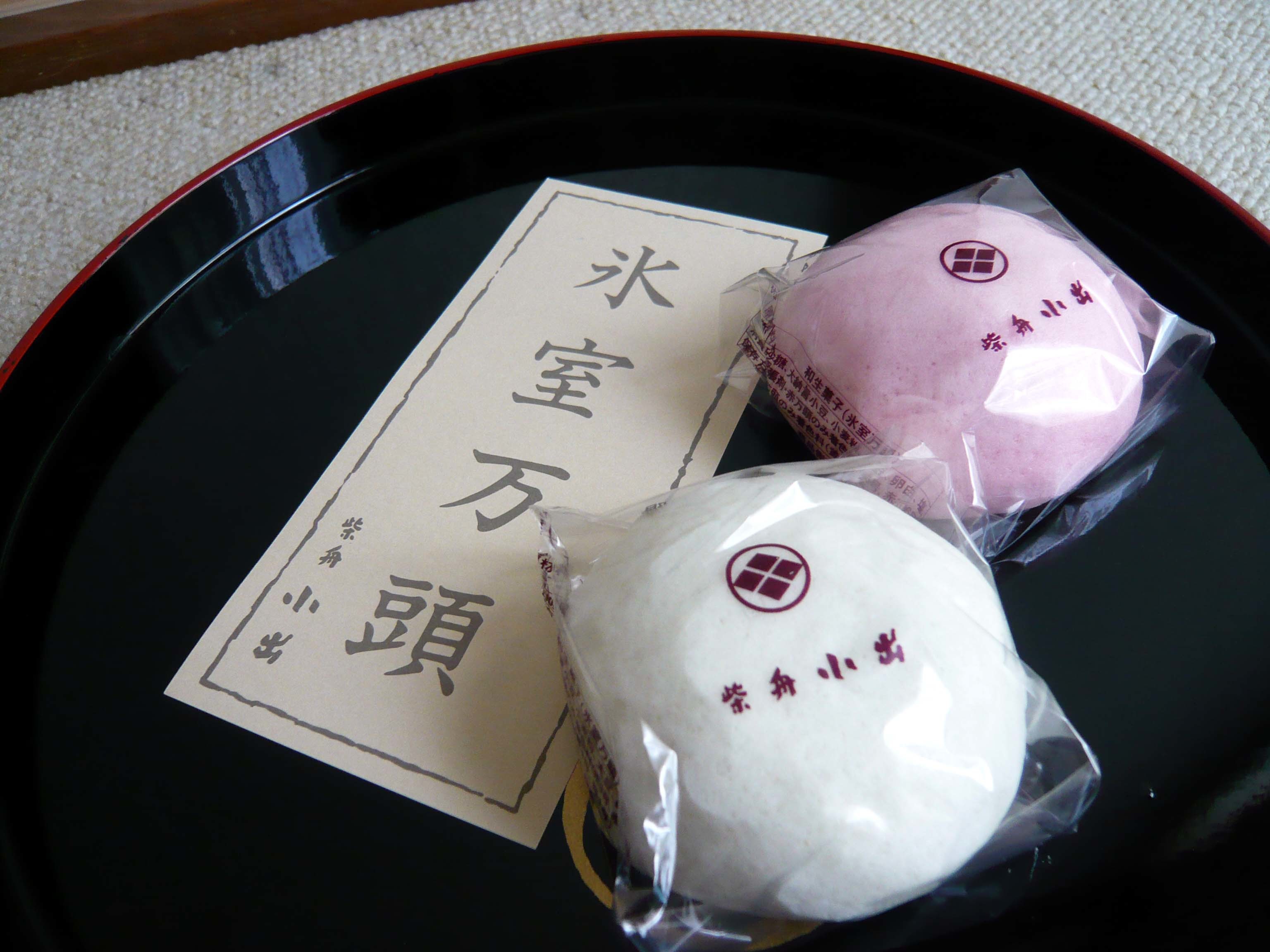 「展開料理」という名の・・・「カレー」_d0377645_01041637.jpg