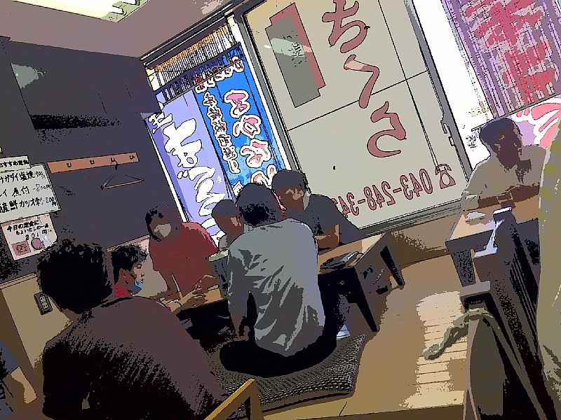 【刺身ネタで作る天下無敵のミックスフライ定食】和食処 さくら ＠千葉市地方卸売市場_b0008655_22254467.jpg