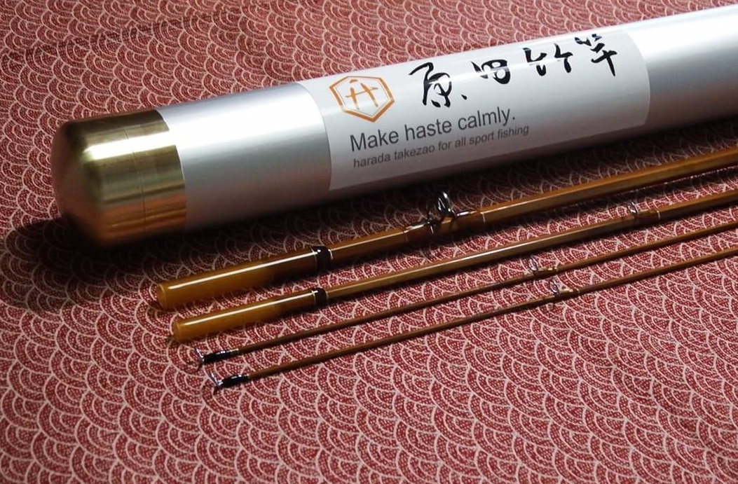 原田竹竿 完成 到着 見惚れた。_e0029256_12515353.jpg