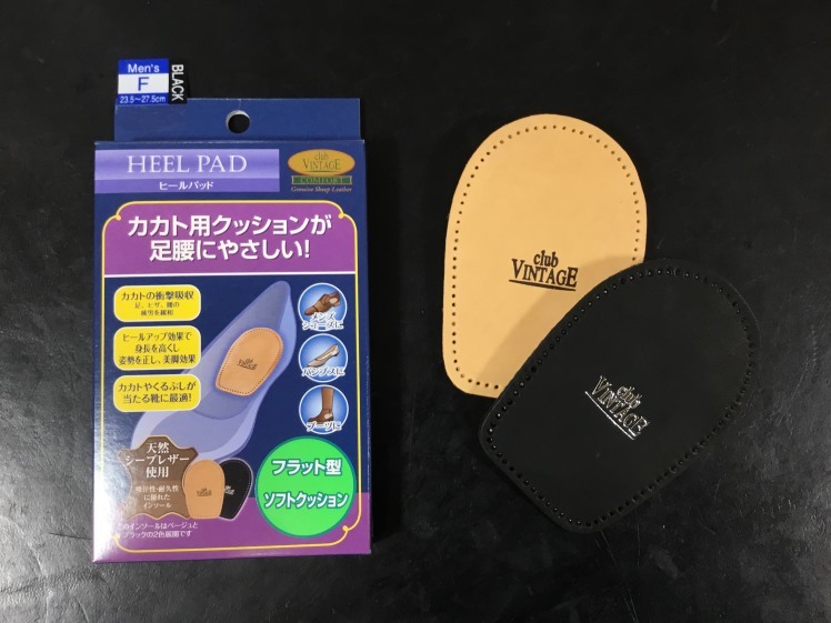 カカトにはこちら_d0166598_14254589.jpg