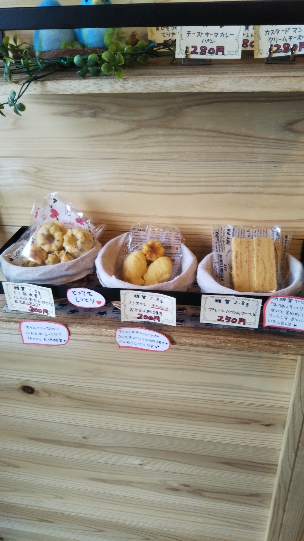 クローバーズキッチン_f0076001_22553364.jpg