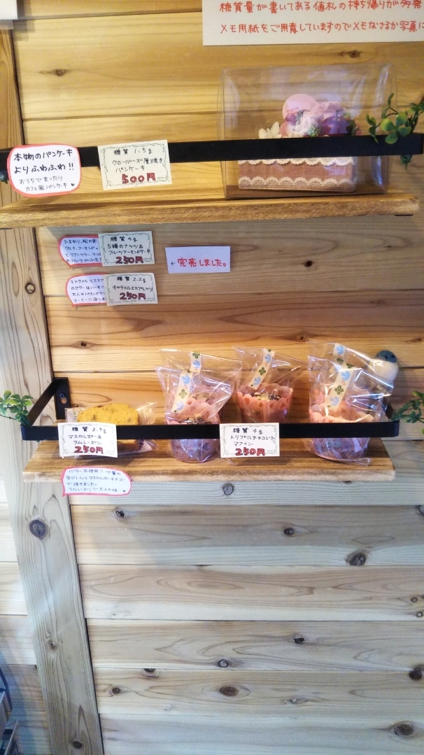 クローバーズキッチン_f0076001_22554391.jpg