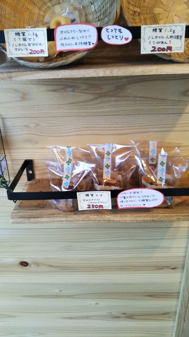 クローバーズキッチン_f0076001_22570130.jpg