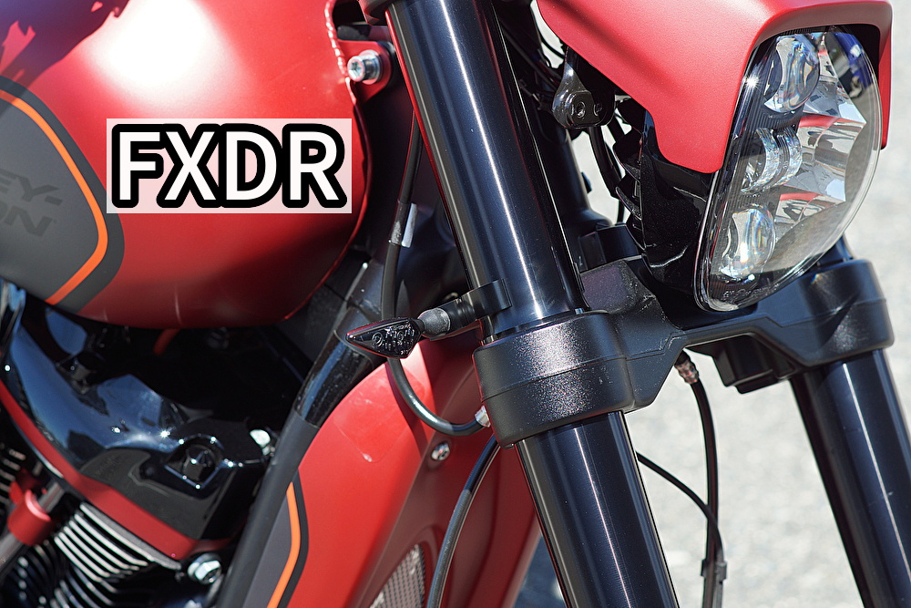 FXDR/FXLRS フロントウインカーステー : custom factory noys blog