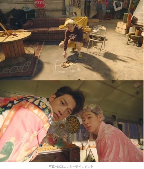 Block B ジコ 新曲 Summer Hate Mv公開 日常で繰り広げられる夏のストーリー Rain ピ ミーハー Diary