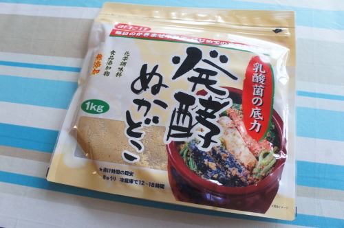 【ぬか漬け 始めました】_f0215714_16322628.jpg
