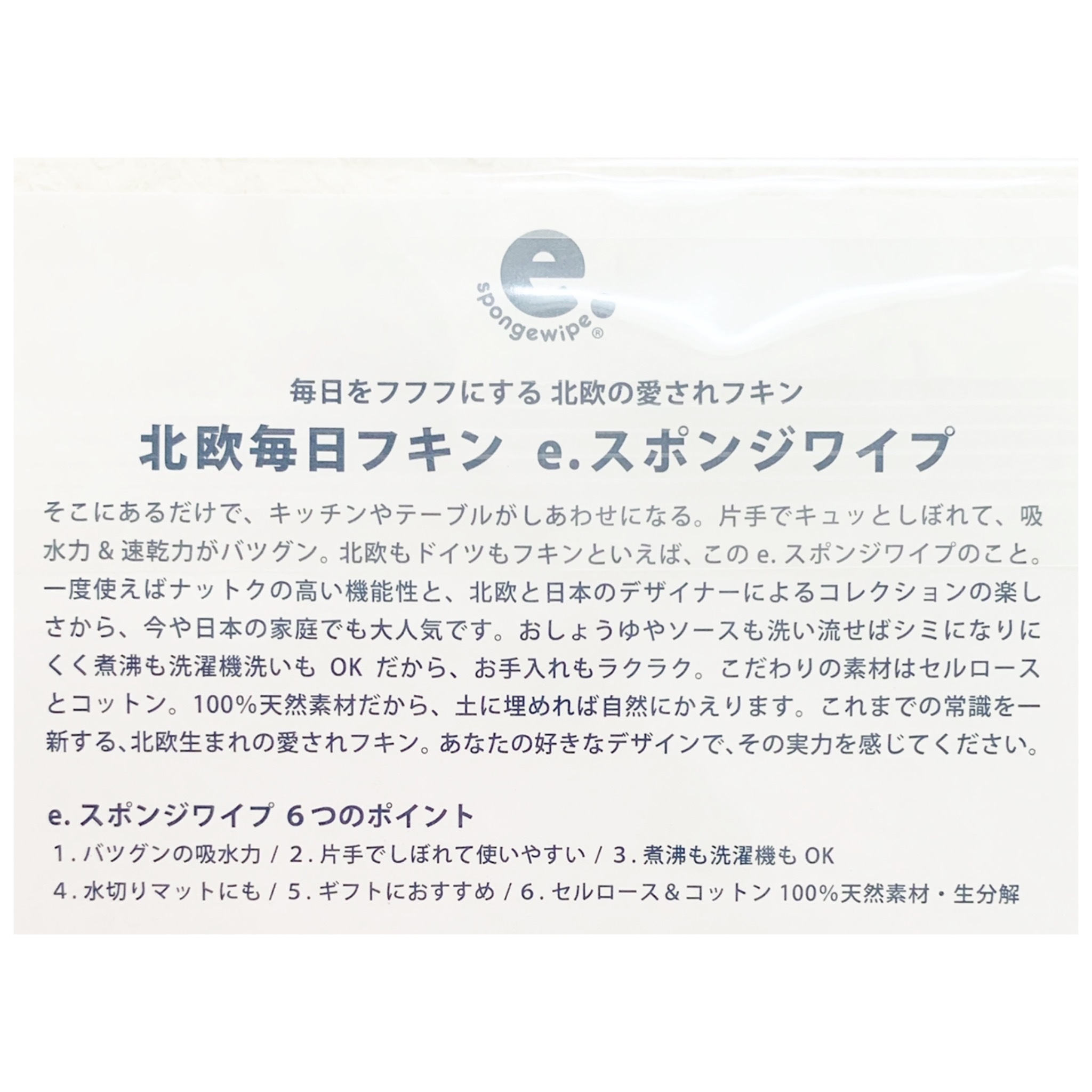 ポケモンセンターオリジナル ぬいぐるみ ぬいぐるみ すやすやブラッキー おもちゃ キミハナ店 ポケモンセンターオリジナル ぬいぐるみ ぬいぐるみ すやすやブラッキー おもちゃ キミハナ店