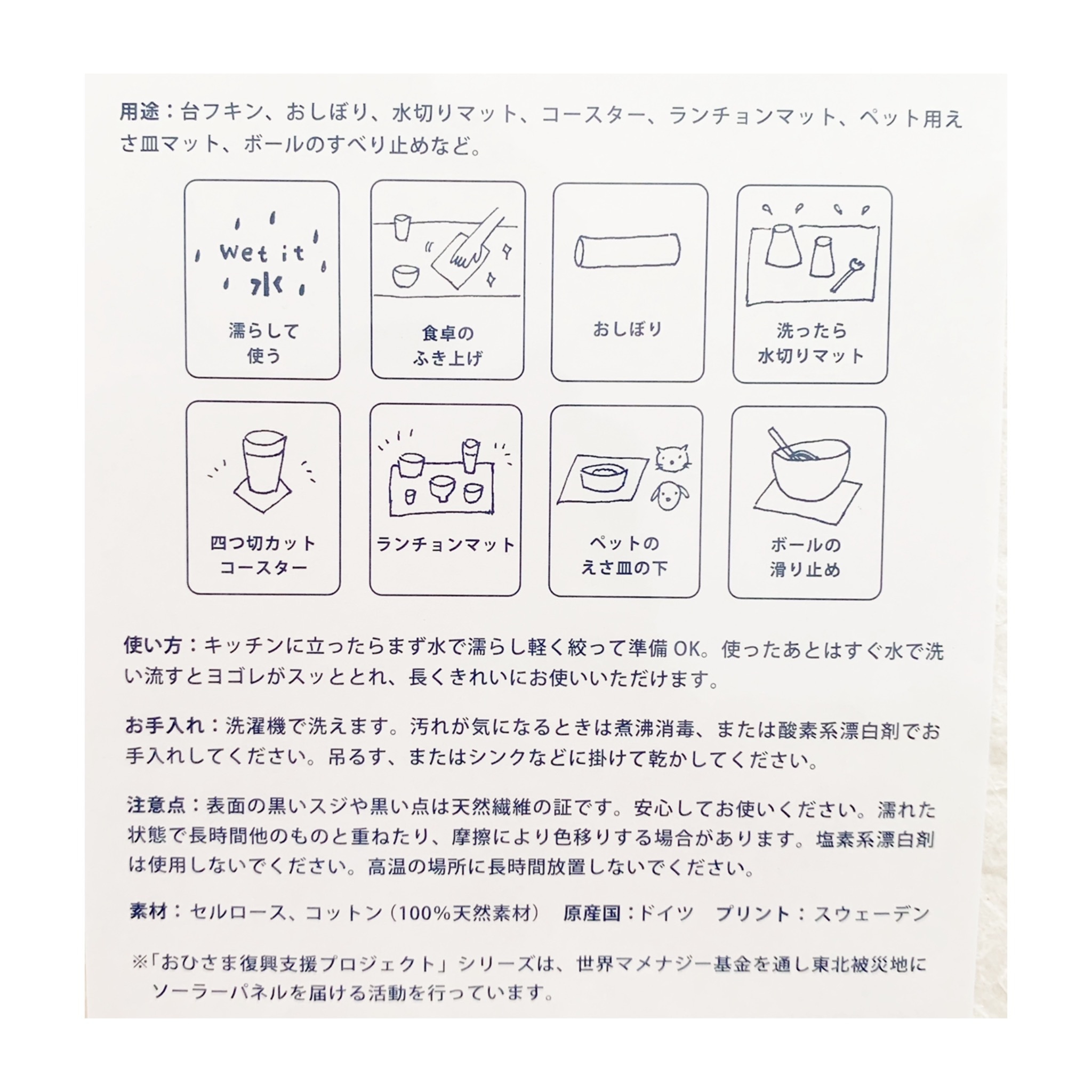 ポケモンセンターオリジナル ぬいぐるみ ぬいぐるみ すやすやブラッキー おもちゃ キミハナ店 ポケモンセンターオリジナル ぬいぐるみ ぬいぐるみ すやすやブラッキー おもちゃ キミハナ店