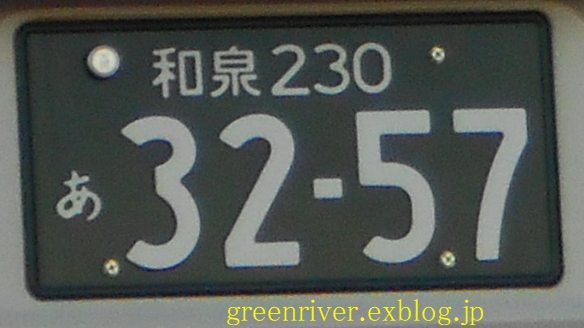 当ブログ説明_e0004218_8331437.jpg