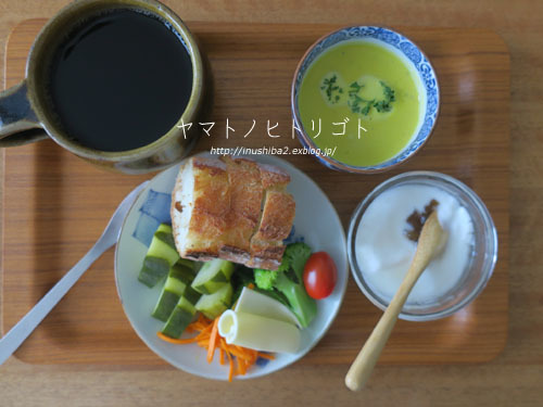 \"くりあじかぼちゃ\"_e0394031_05144811.jpg