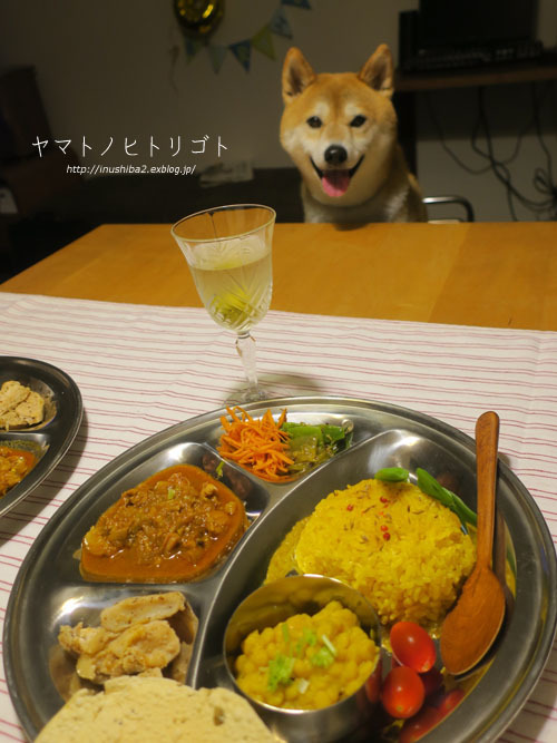 \"くりあじかぼちゃ\"_e0394031_05145000.jpg
