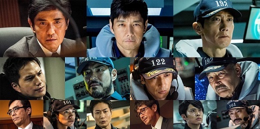 空母いぶき 映画 That S Entertainment 空母いぶき 映画 That S Entertainment