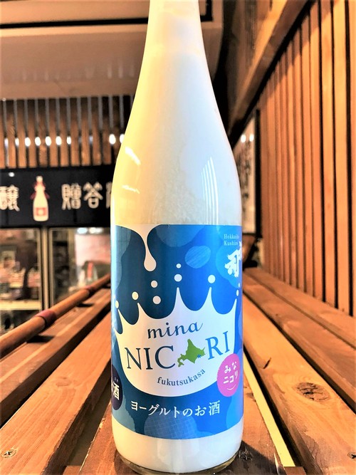 【日本酒】福司🎐夏編『太陽色のひととき🌞』スパークリング⛲SPver 特別限定蔵出し 令和1BY🆕_e0173738_1193772.jpg