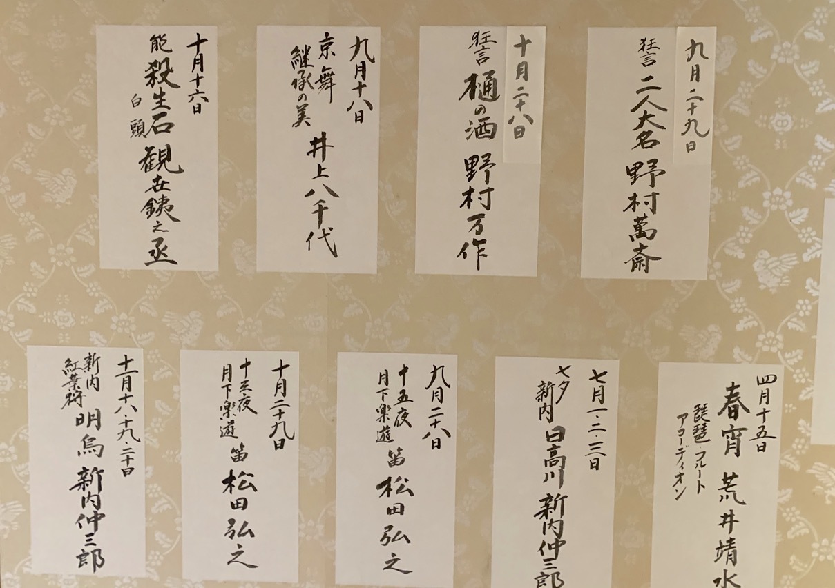 また、いつか。_f0372146_10550928.jpg