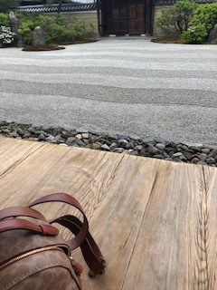 京都生活 ~ちょっとひと休みの日~_c0218368_16222740.jpg