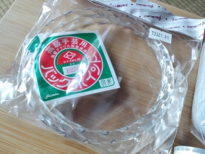 手芸ナカムラ ないものを あるもので