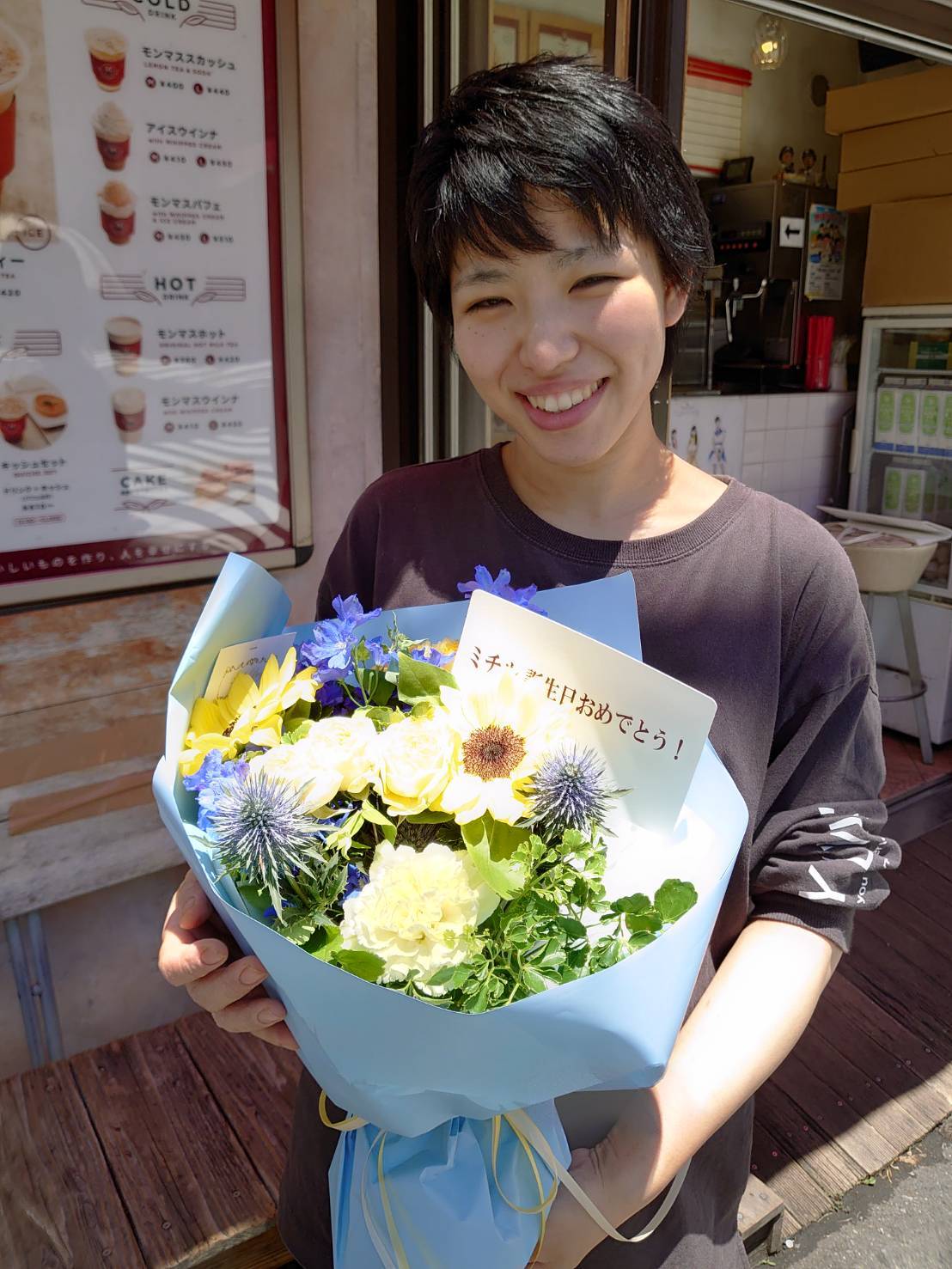 「ミチル誕生日」_a0075684_12061296.jpg