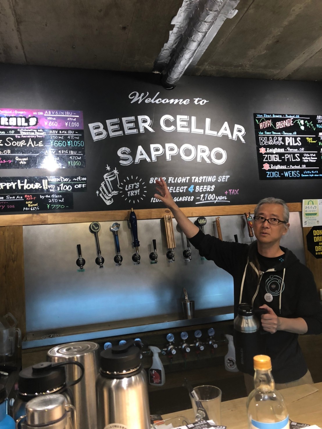 ビアセラーサッポロ経由⇒平日昼間のデイキャンプ^-^。_d0198793_20562475.jpg