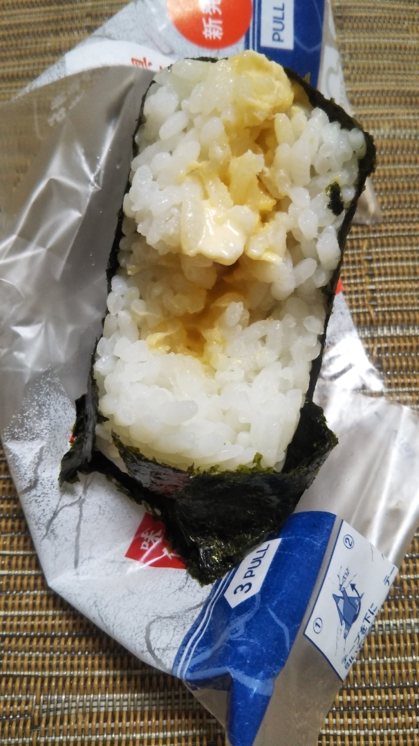セブンイレブンで無料でゲットしたおにぎり2個+購入したお惣菜4種_f0076001_23122063.jpg