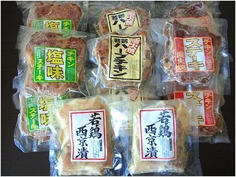 証券コード:9830_b0067302_15054127.jpg