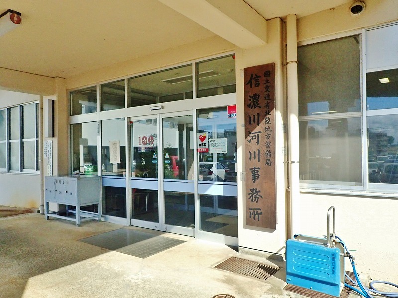 国土交通省「信濃川河川事務所」を訪問しました_c0336902_15085228.jpg