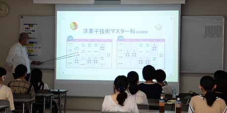 2020年7月4日ＮＳＣカレッジでは体験入学を開催_b0110019_14025010.jpg