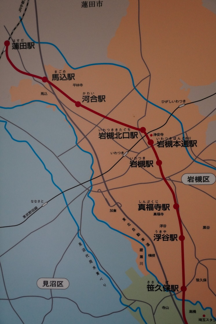 mb11【地図】埼玉県 昭和11年頃 [武州鉄道 西武大宮線-川越ループ線