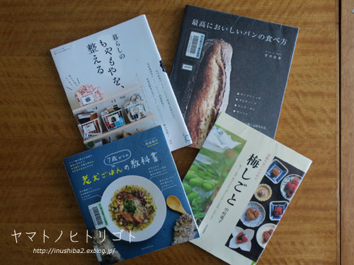 中村成子さん_e0394031_06070818.jpg
