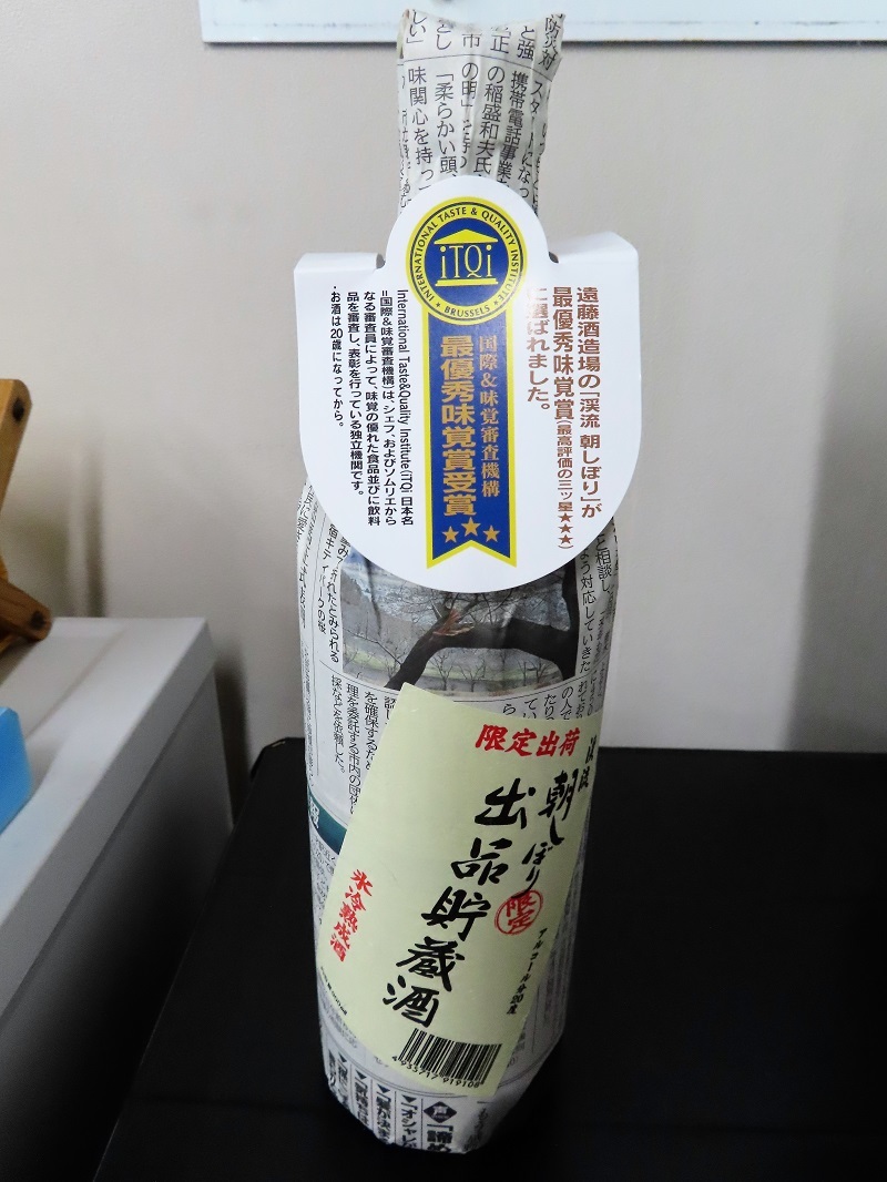 スバルに乗って元気になる!_f0076731_21133046.jpg