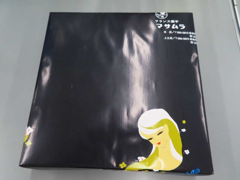 スバルに乗って元気になる!_f0076731_21134351.jpg