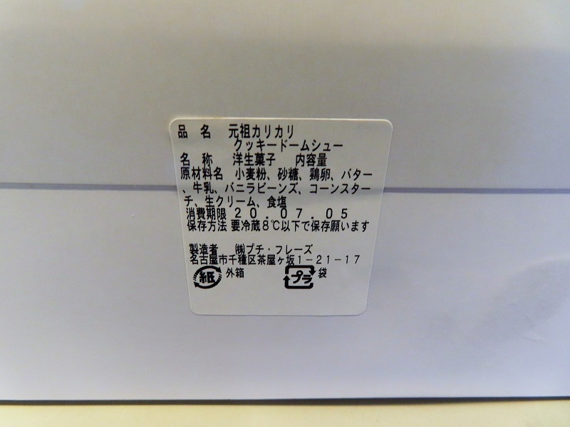 スバルに乗って元気になる!_f0076731_21145052.jpg