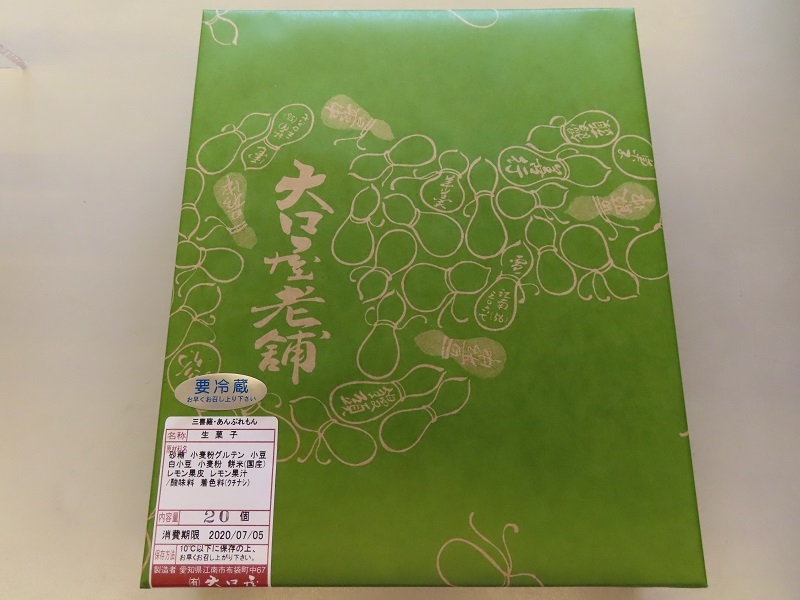 スバルに乗って元気になる!_f0076731_21152623.jpg