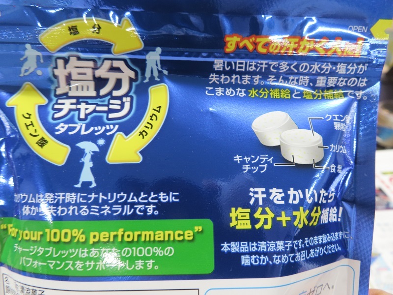 スバルに乗って元気になる!_f0076731_21163072.jpg
